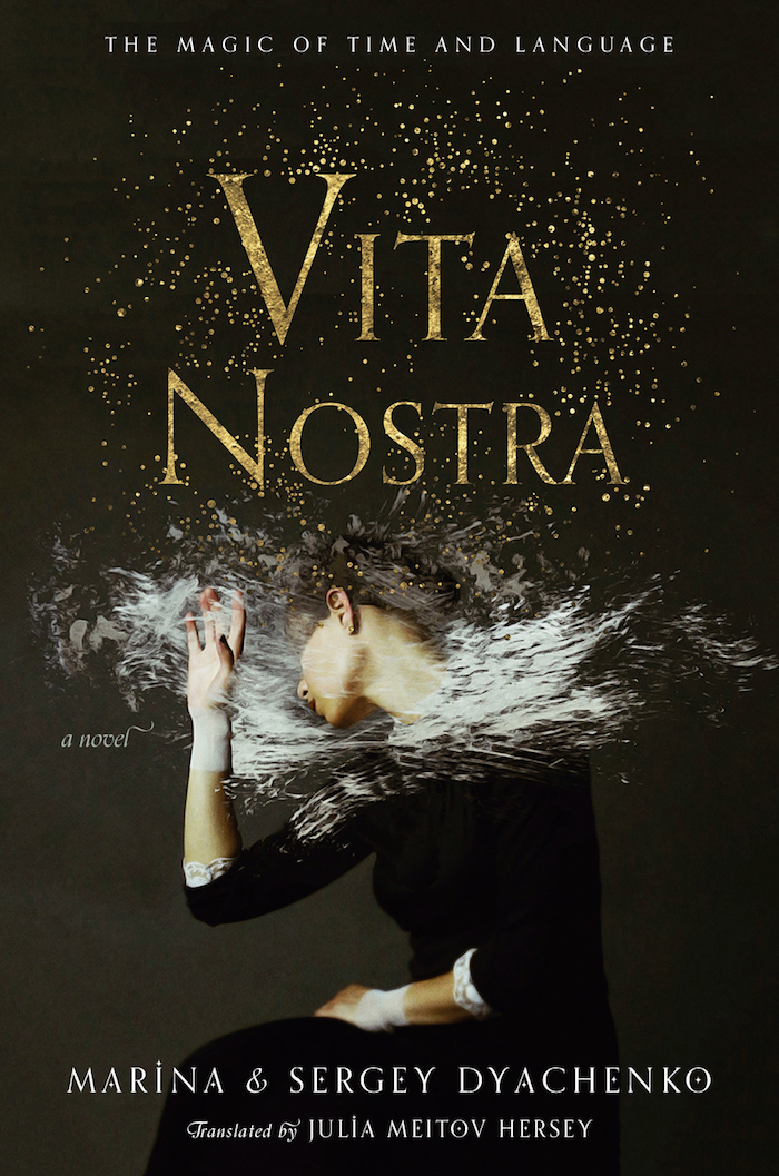 Book Review: Vita Nostra by Marina & Sergey Dyachenko